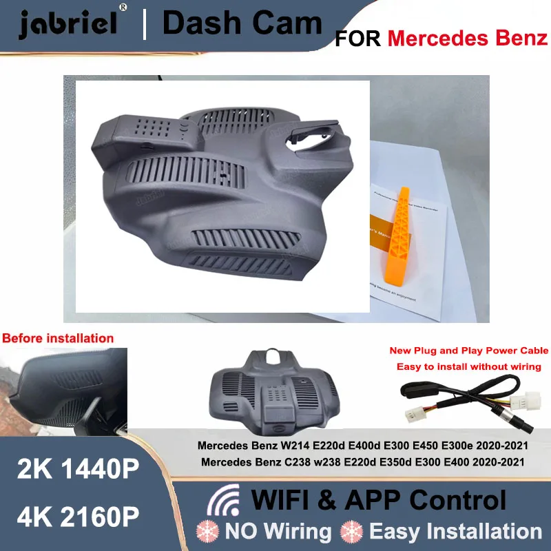 Câmera de painel 2K 4K Wifi para Mercedes Benz Classe E 220d 400d 300 450 w214 para Mercedes Benz Classe E Coupe 220d 350d 300 400 w238 c238