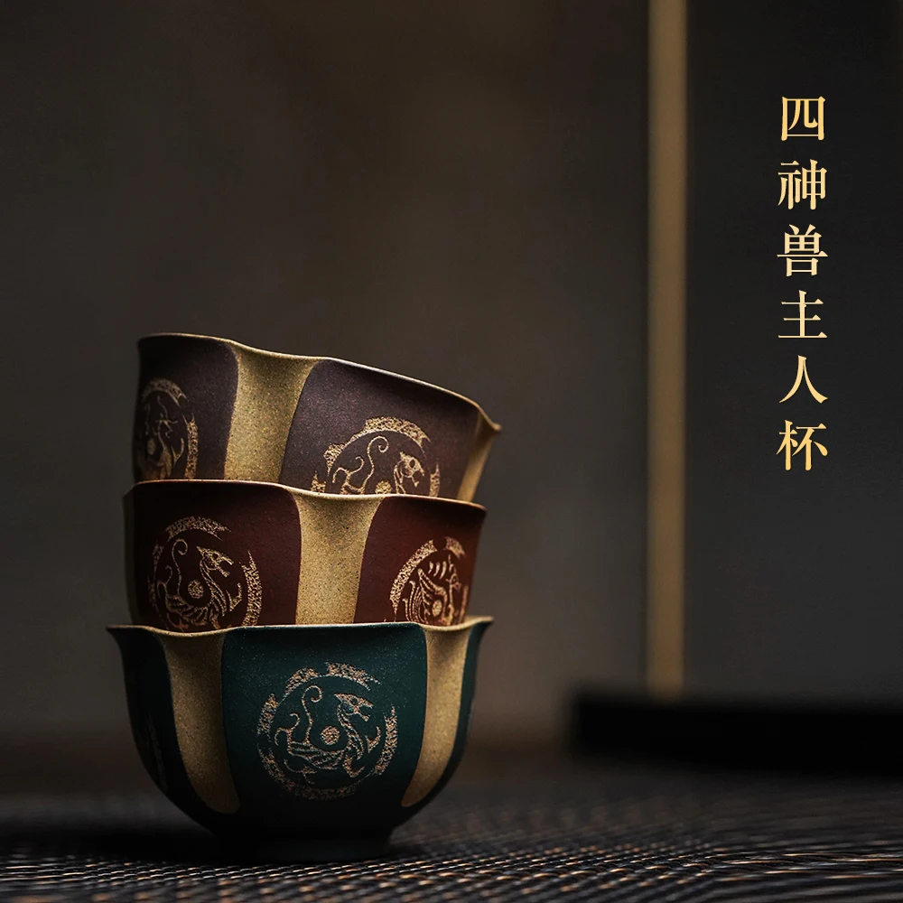 

|limited with yixing purple sand cup famous broadcaster all hand four great god beast master cup kung fu tea cups