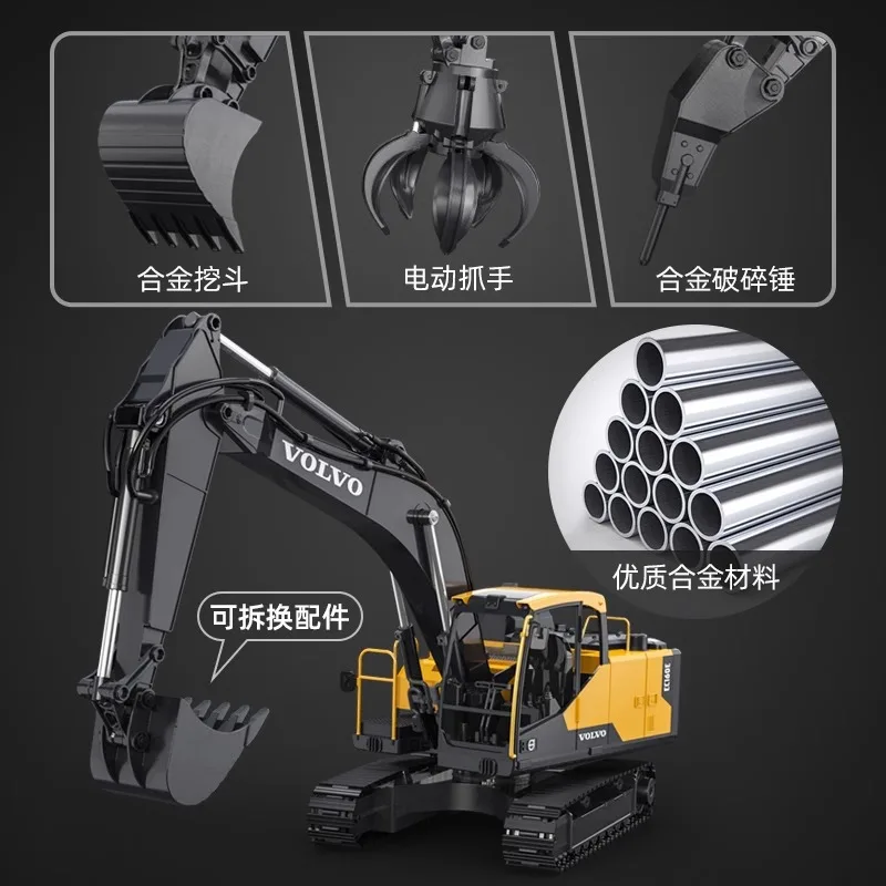 E598 Remote Control Alloy Excavator Removable Accessory Bucket Electric Gripper Breaking Hammer Engineering Vehicle For Adult