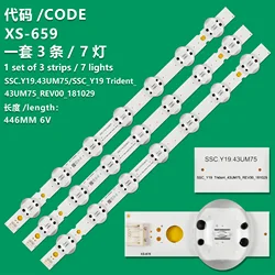 Zastosowanie do LG 43 cal ssc _ y19 Trident-43UM75-REV00 _ 181029 podświetlenie TV pasek