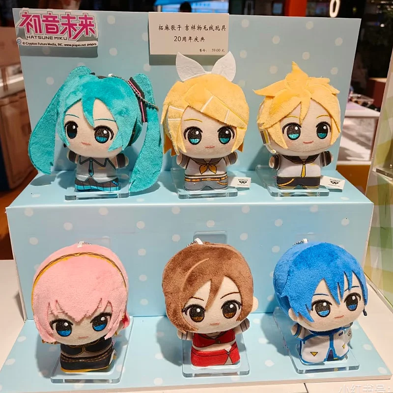 bandai-banpresto-–-porte-cles-en-peluche-souple-de-la-serie-hatsune-miku-pendentif-de-personnage-d'anime-pour-collectionneurs-d'anime-en-stock