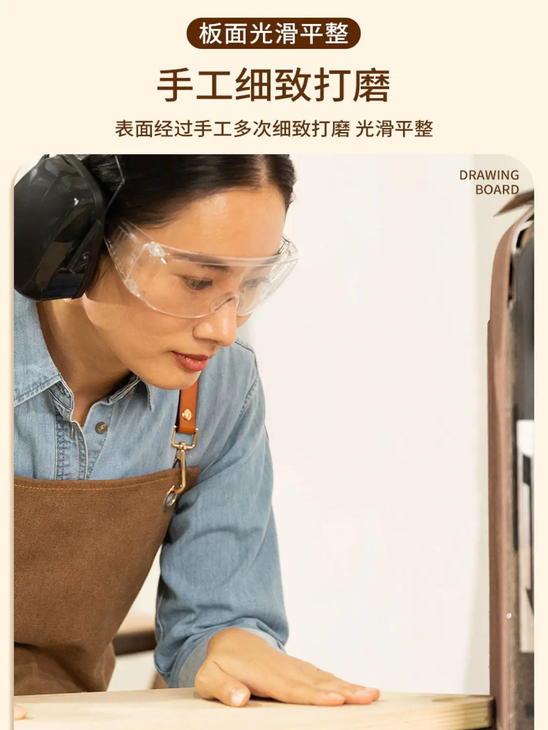 A2 Engineering Drawing Board  A3 Extra Light Solid  Architectural Designer Student drawing table  art supplies  art supplies