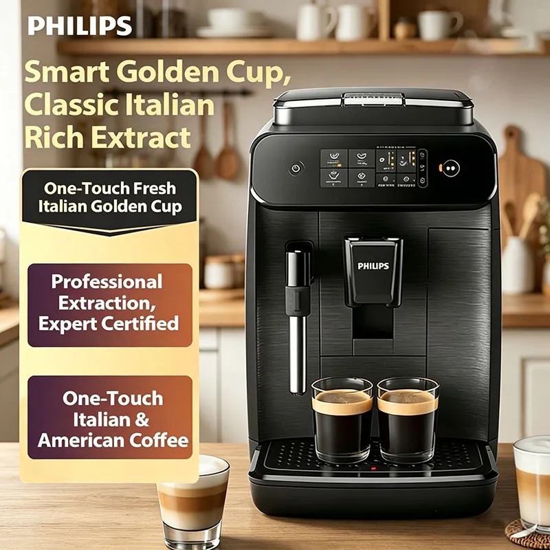 Philips EP0820 Fully Automatic Coffee Machine 12 Level Grinding Intelligent Touch American Coffee Machine Manual Milk Frother