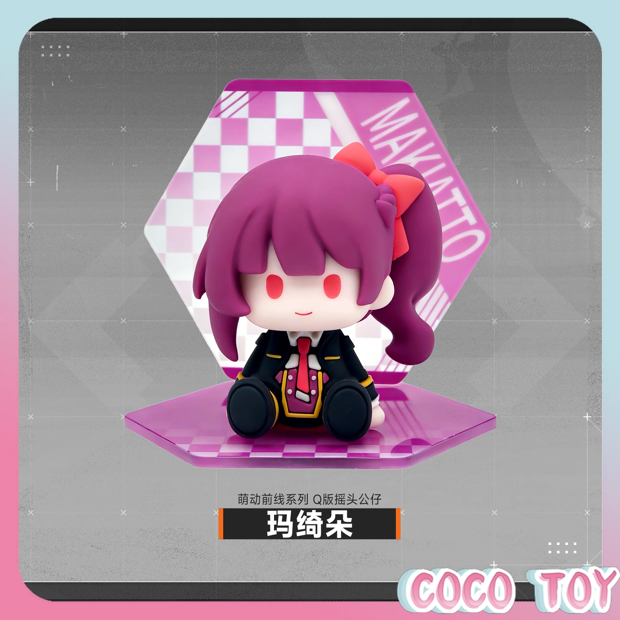 

GIRLS' FRONTLINE 2 EXILIUM: Милая виниловая игрушка-бобблхед в стиле чиби, очаровательный декор для комнаты, идеальный подарок на день рождения для девочек. В наличии.