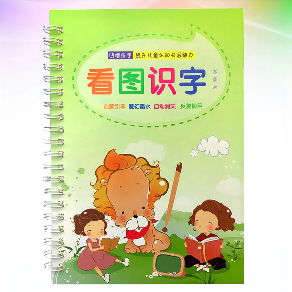 Multi-Style Groove Copybook Hellgrün Kreatives Chinesisch-Englisch-Kalligraphie-Übungsbuch Vorschulkinder Schreibübungswerkzeug