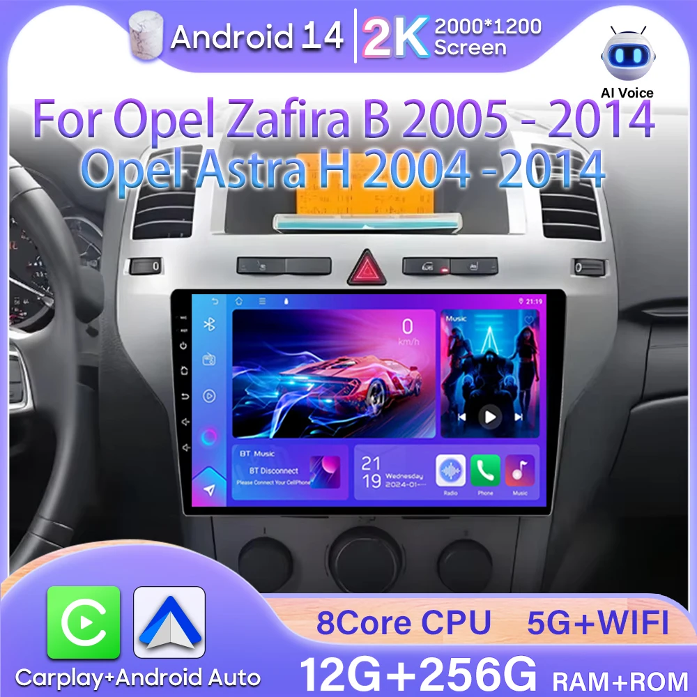

Android Auto For Opel Zafira B 2005 - 2014 Opel Astra H 2004 - 2014 Car Radio Carplay No 2din 4G Wifi Monitor Video GPS Stereo