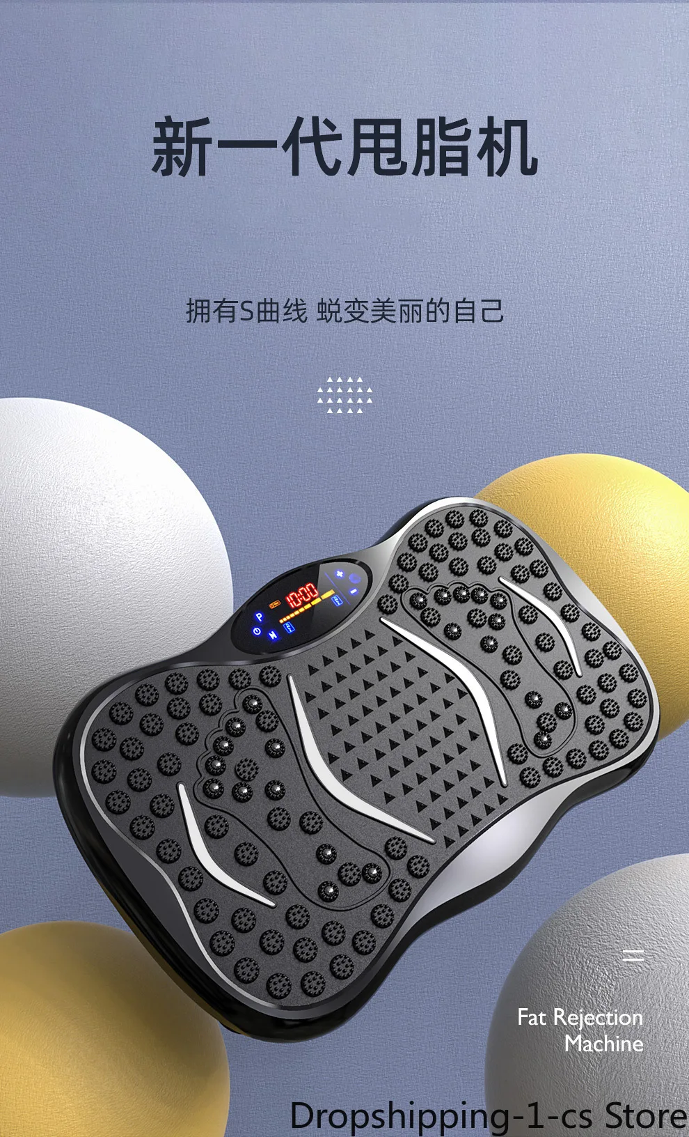 Vibration Platform Plate Whole Body Massager Machine With Resistance Bands & Remote Control for Fat Burning, Weight Loss