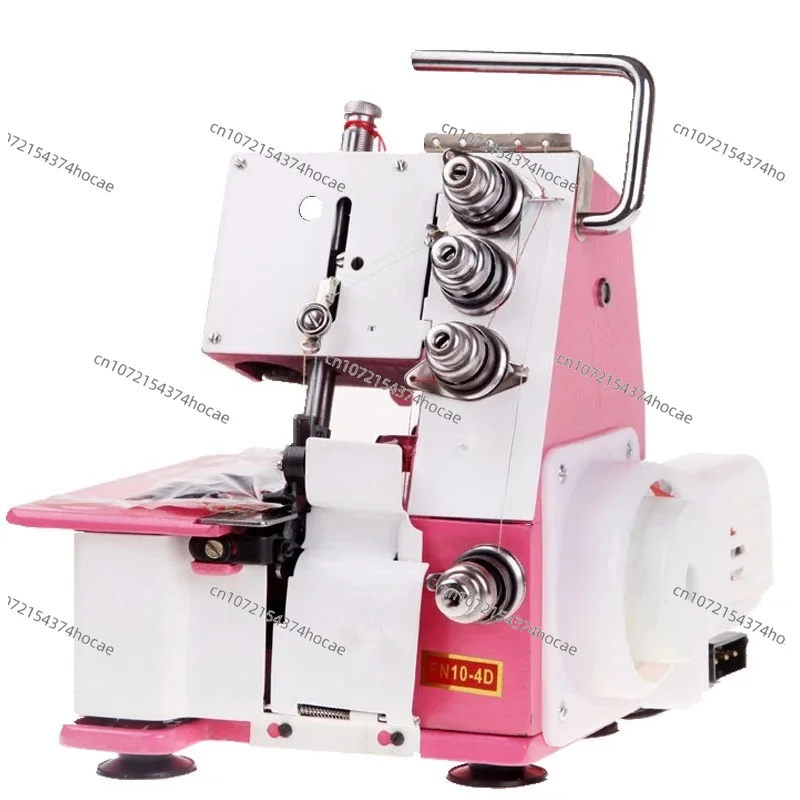 Upgrade Sewing Machine Household Four-thread Overlock Machine Electric Desktop Sewing Machine Small Sewing Mac