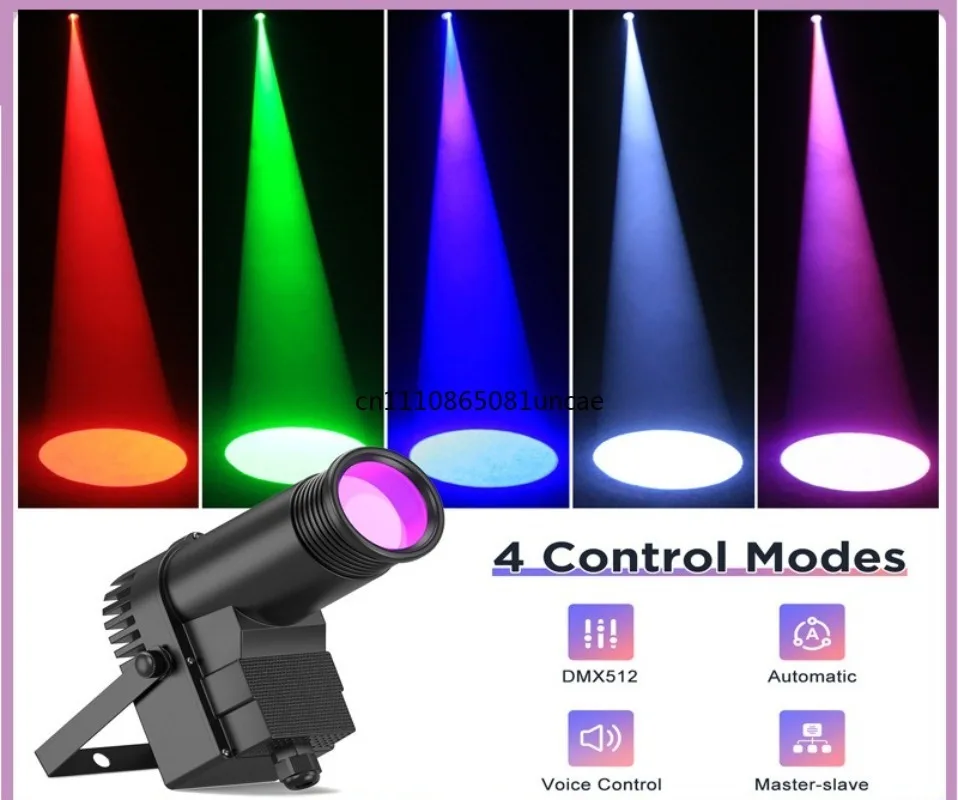 30WLED four-in-one full color DMX512 spotlight, mirror glass ball light bar beam of light led rain light spotlight