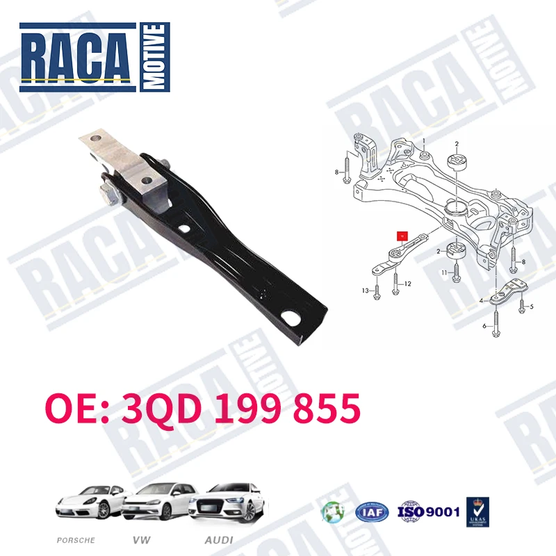 

Для VW Passat Tiguan Teramont Golf Magotan Sagitar Audi Q3 Skoda Kodiaq Поддержка подрамника 3QD 199855 3QD 199855 C 3QD 199855 J
