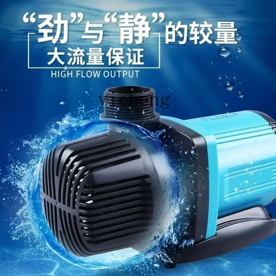 II2-27  frequency conversion submersible pump ultra-quiet fish tank water pump bottom suction side suction