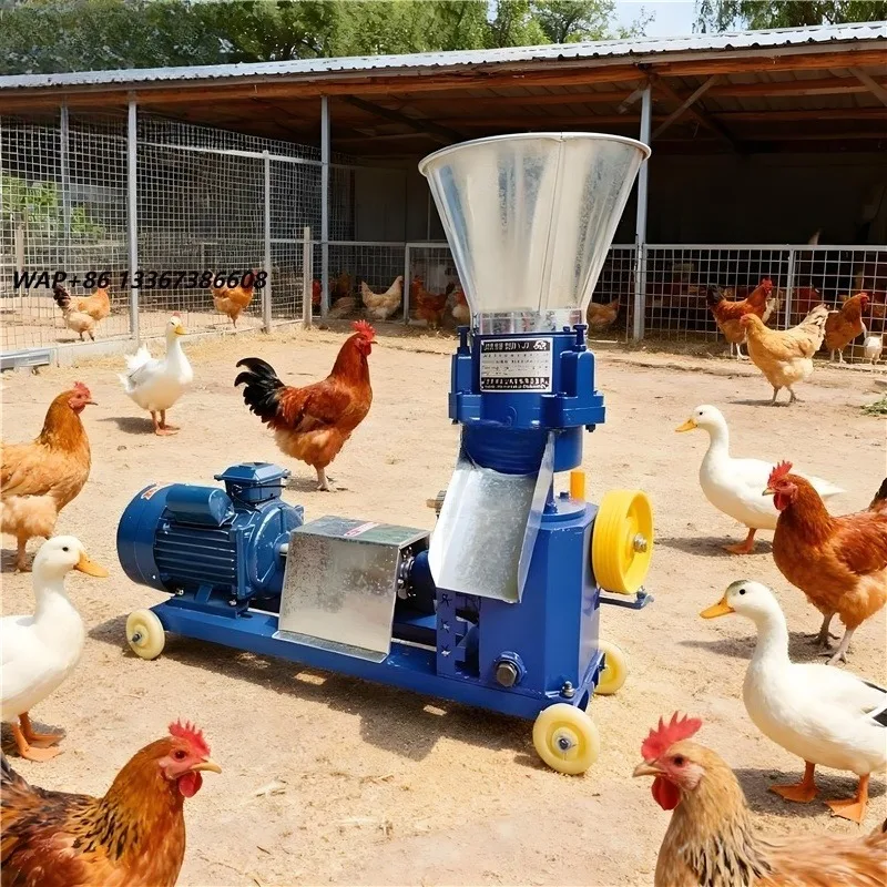 Small Feed Processing Machine Mini Feed Making Machine Small Animal Feed Pelletizer