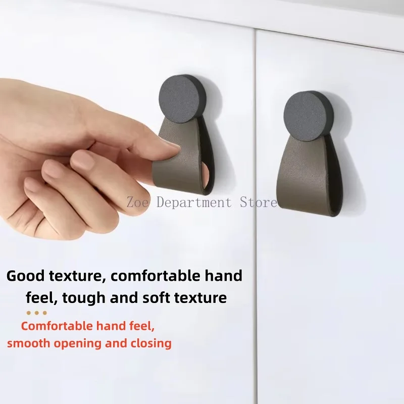 High-grade cowhide handle drawer tatami wardrobe saddle leather light luxury single hole pull ring leather anti-collision handle
