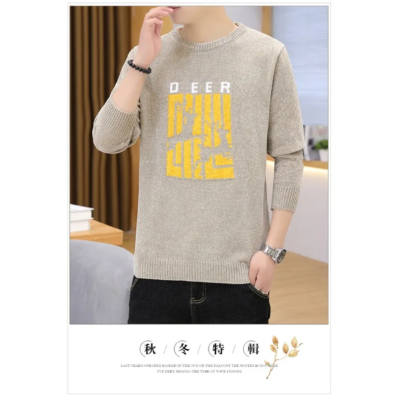 

Men's Long Sleeve Fashion Deer Print Crew Neck Sweater Casual Comfortable Shirt Jumper