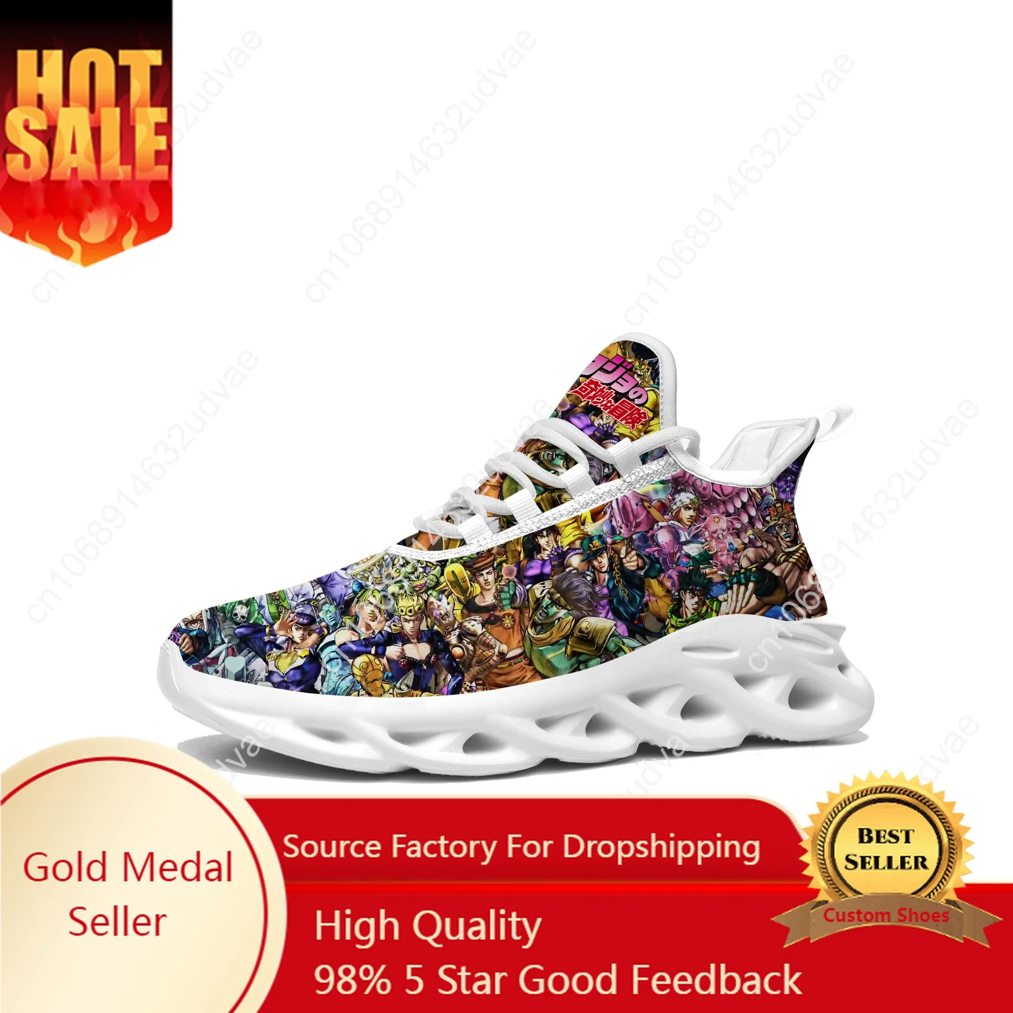 JoJos Bizarre Adventure Cartoon Flats Sneakers Mens Womens Sports Anime Running Shoes High Quality Sneaker Customized Made Shoe