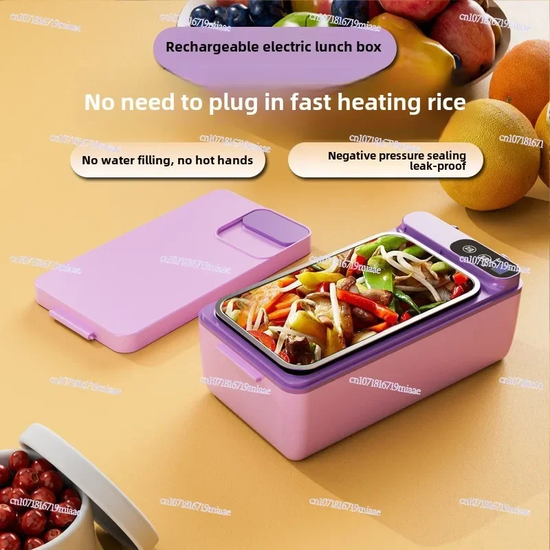 USB Wireless Charging Heating Lunch Box, No Water Filling and No Plug-in, Automatic Meal Insulation Lunch Box for Students