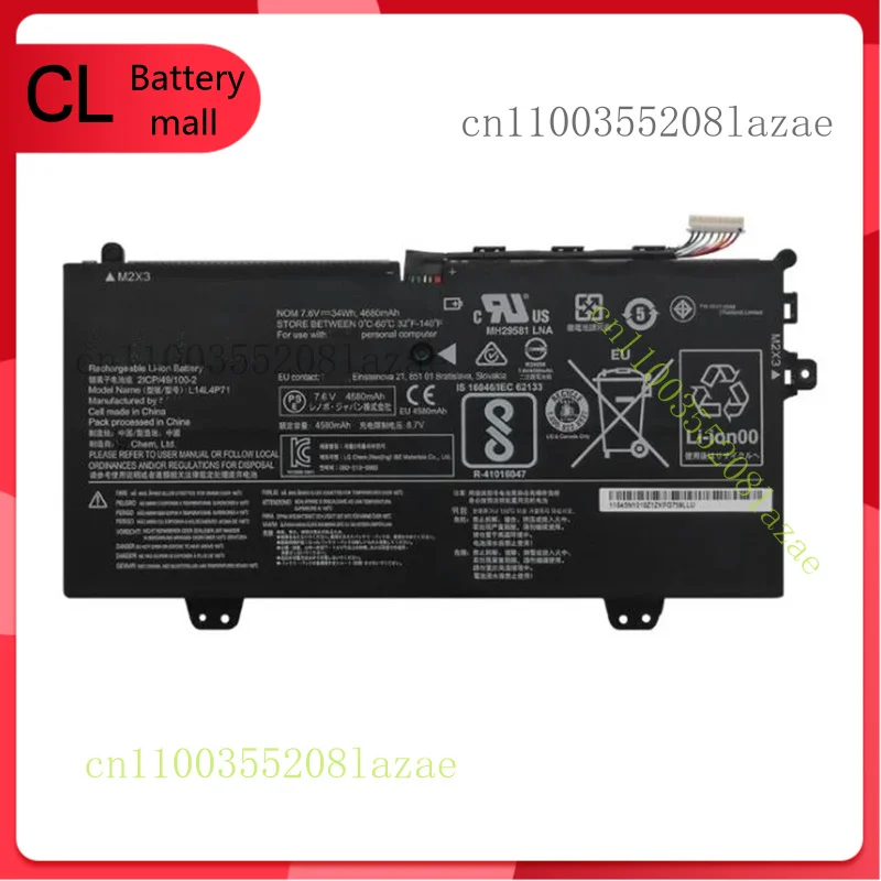 

New L14M4P71 L14L4P71 Battery for Lenovo Yoga 3 11 80J8 11-5Y10 11-5Y71