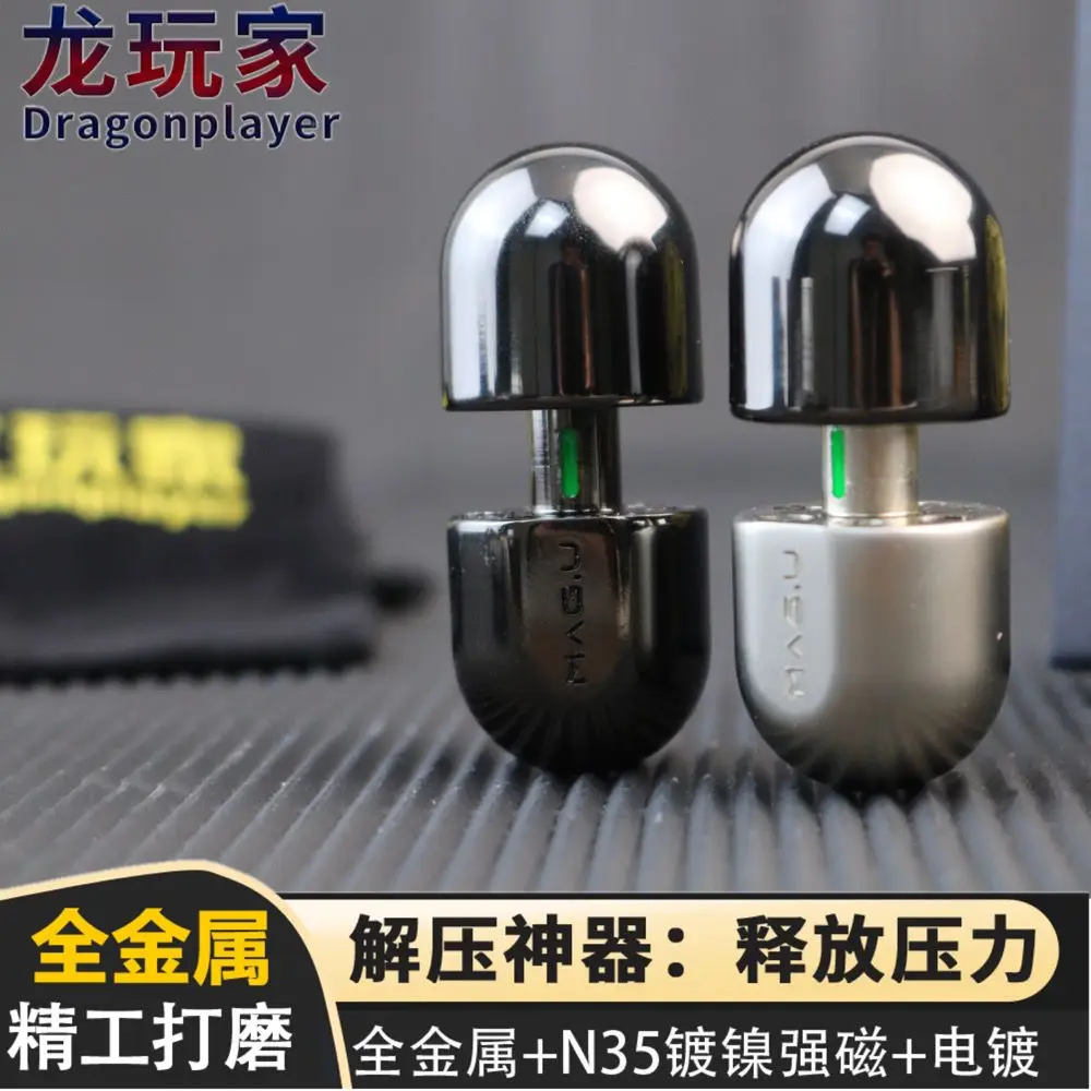 EDC Maglev Space Capsule Pills Pop Coin Fingertip Gyro Decompression Tool Black Technology Class Toy