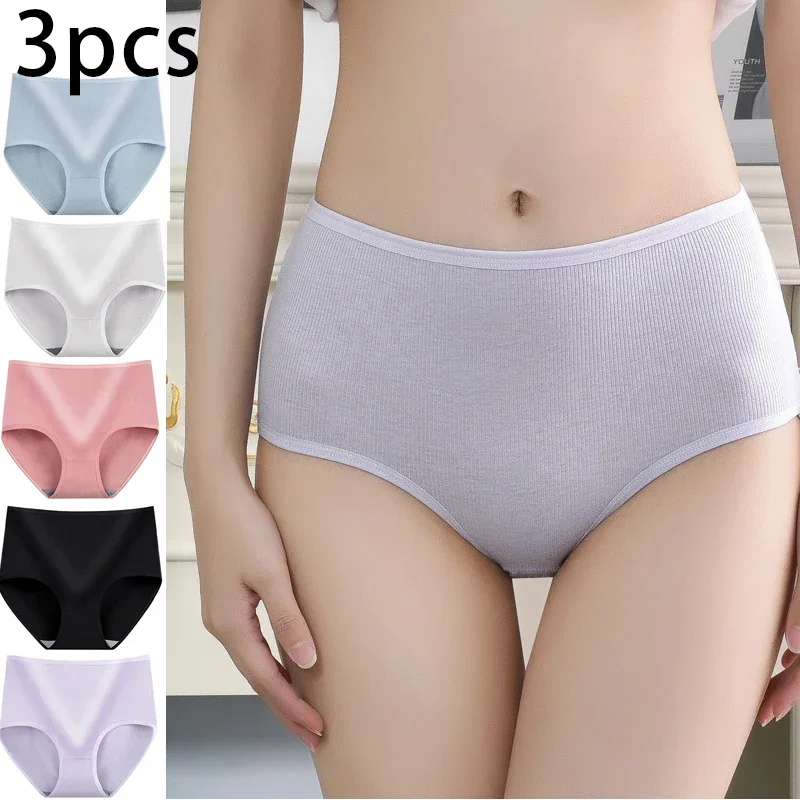 3pcs Women Panties Girl Plus Size Underwear High Waist Abdominal Briefs Breathable Solid Color Soft Female Lingerie