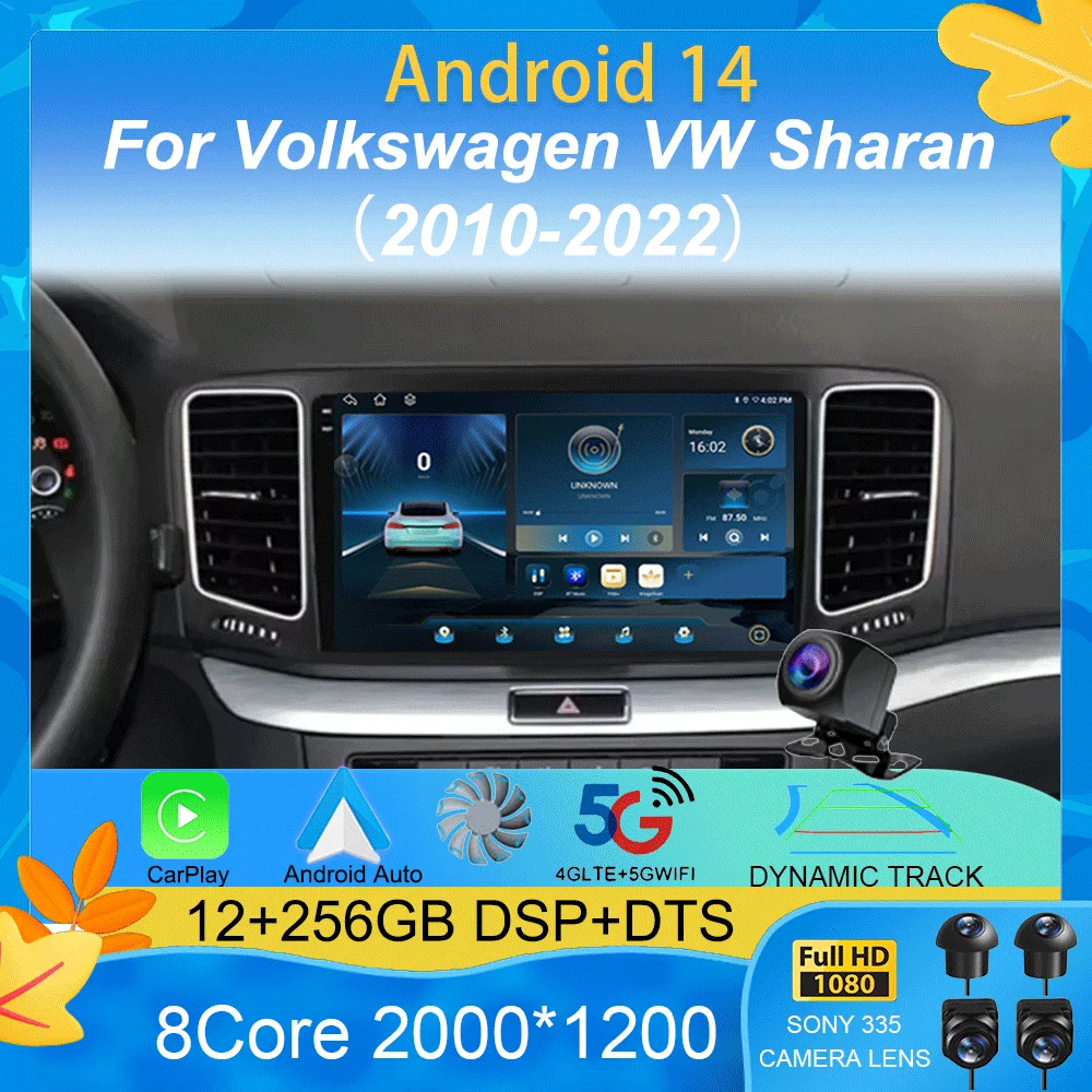 Car Radio Android Auto Stereo For Volkswagen VW Sharan SEAT Alhambra 7N 2010-2022 Multimedia Player GPS Carplay 4G BT Wifi Video