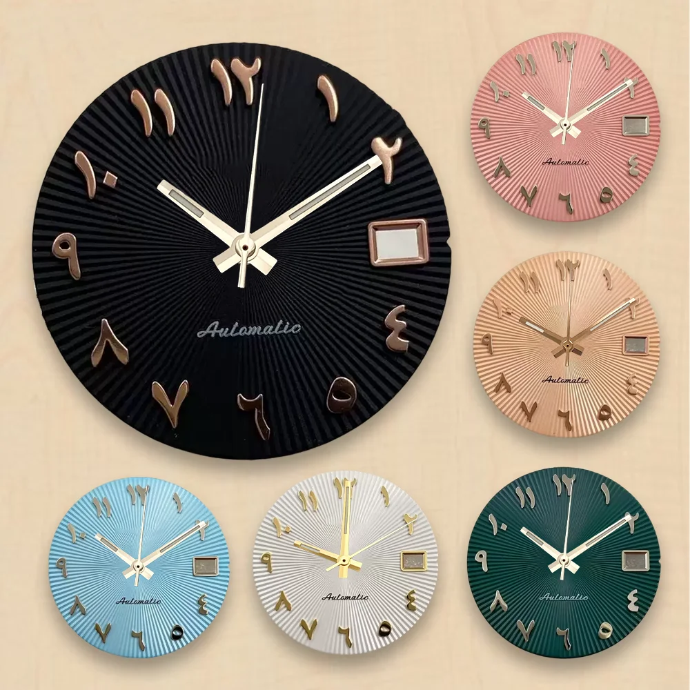 Accessories With Watch - Angka Arab Dial 28.5mm S Dial