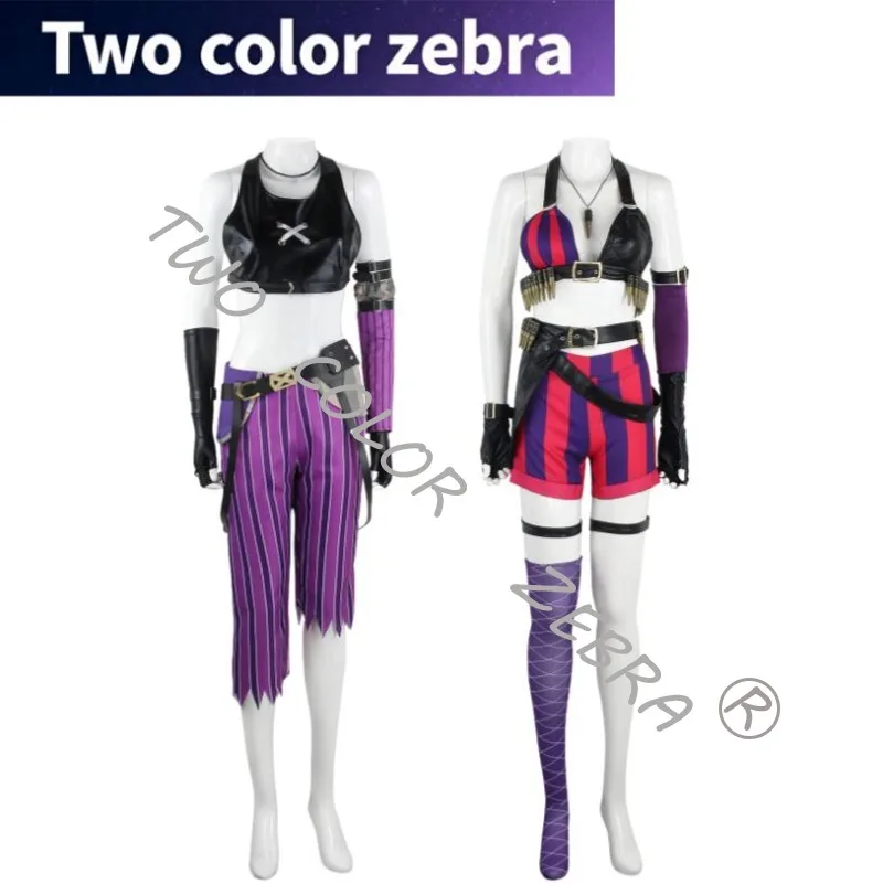 

Аниме Cos Kleidung Хэллоуин Jinx das gleiche Spiel Anzug Косплей секунды 수 Юань Bühne Performance Kleidung Косплей Костюм
