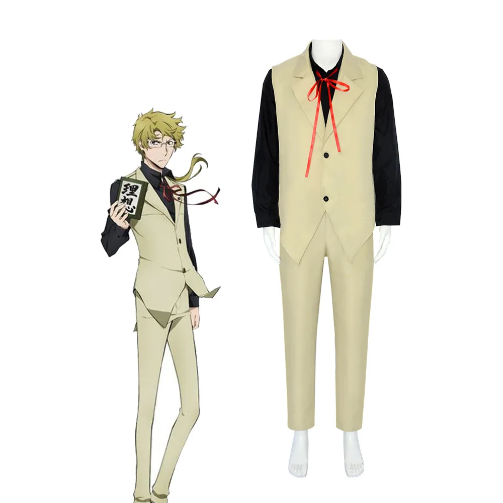 Anime Bungo Stray Dogs Kunikida Doppo Cosplay Costume Kunikida Cosplay Vest Pants Wigs For Men Women Halloween Costumes Set