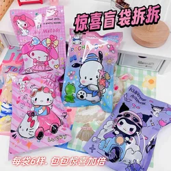 Sanrio Surprise Lucky Bag Big Blind Bag Surprise Disassembly Fun Creative Reward Blind Box Stationery Small Prize Gift