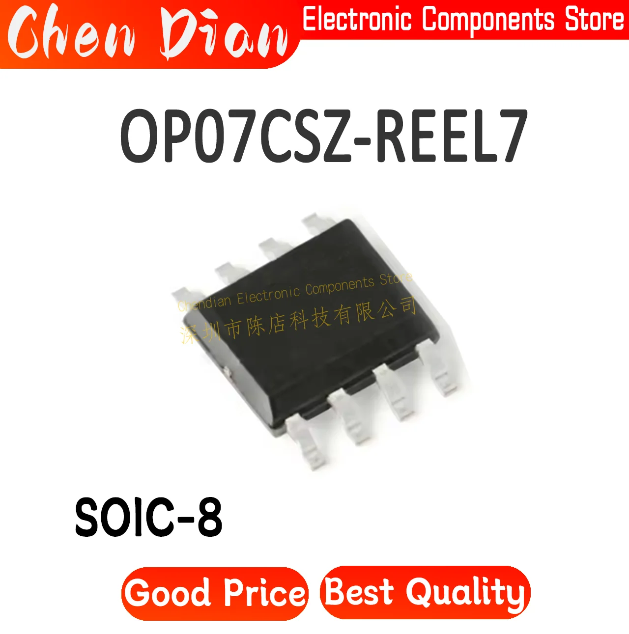 OP07CSZ-REEL7 SOIC-8 New Original Genuine