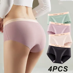 Women Ultra Thin Traceless Invisible Breathable Panties Seamless Cotton Sweat Absorbing Crotch Low Rise Briefs 4PCS