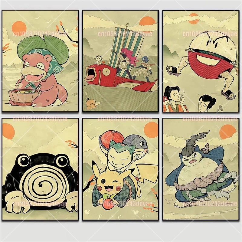 Classic Pokemon Canvas Painting Anime Poster Japanese Ukiyoe Woodblock Print HD Printing Picture Wall Art Home Decor Gift - view 2