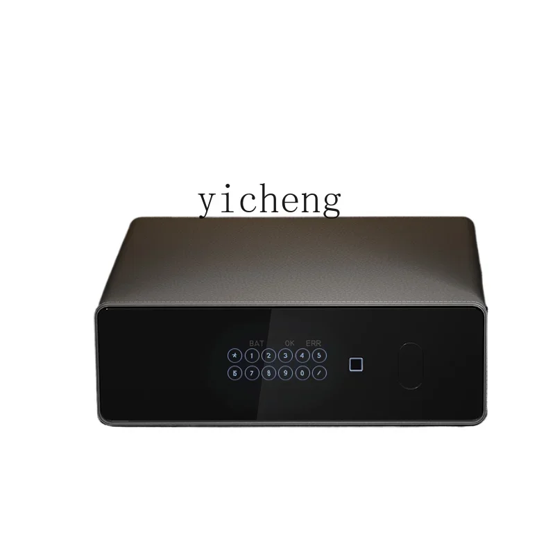 GZ-17   Household Small Anti-theft Drawer Safe Deposit Box Fingerprint Password Jewelry Storage Box