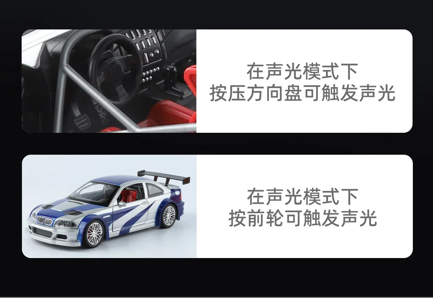 1:24 M3 GTR E46 Racing Alloy Metal Diecast Model Car Sound and Light Pull Back Collectibles Hobby Birthday