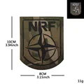 Reflective patch 4