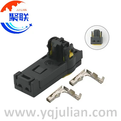 Auto 2Pin Plug SQSR…