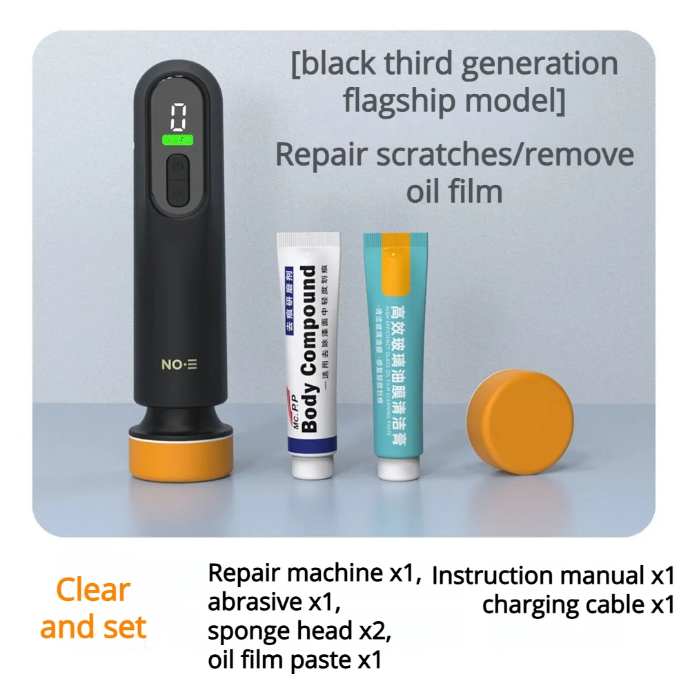 نموذج جديد سيارة الملمع يده آلة تلميع لاسلكية نافذة السيارة زجاج زجاج فيلم النفط آلة تنظيف الصبح Repai #5