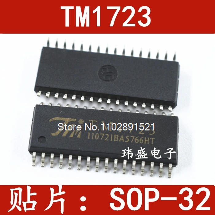 

(10PCS/LOT) TM1723 SOP32 LCD