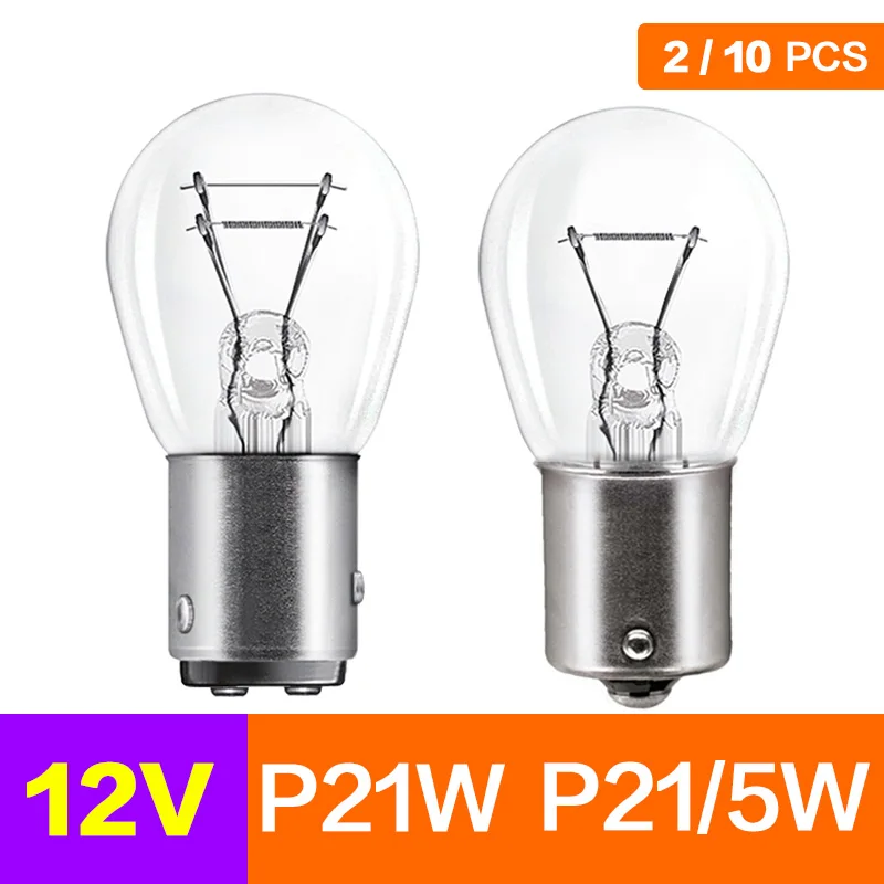 OSRAM Auto Lamps 12v Brake Light Halogen Bulbs P21W 7506 12498‌CP PY21/5W 7528 12499 7225 12594 BA15s BAY15d BAZ15d 1156 10PCS