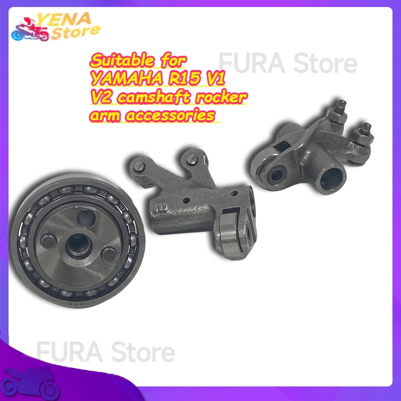 

R15 motorcycle camshaft rocker arm - suitable for YAMAHA R15 V1 V2 camshaft rocker arm accessories