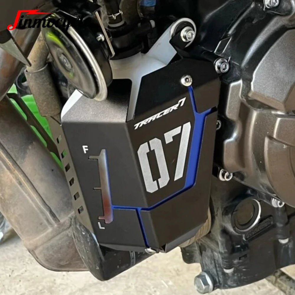 For YAMAHA MT-07 FZ07 2014 2015 2016 2017 2018 MT07 CNC Radiator Water Cooling Tank Reservoir Bezel Side Protection Cover Guard