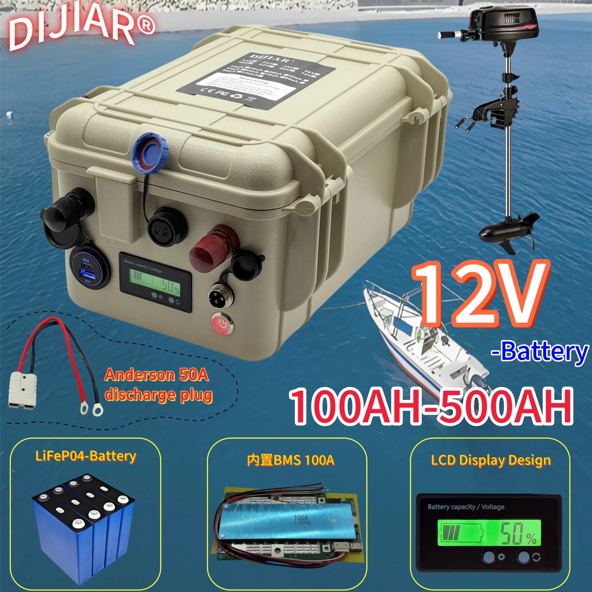 Новый продукт, LiFePO4 со встроенной литий-железо-фосфатной батареей 100AHBMS, 12V200AH-500AH, + зарядное устройство 30AH для авиатранспорта.