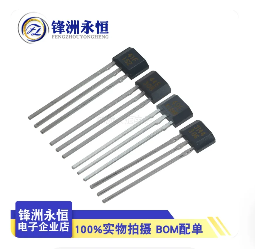 Freeship 10pcs OH3144E Hall Effect Sensor high quality A3144 A3144E