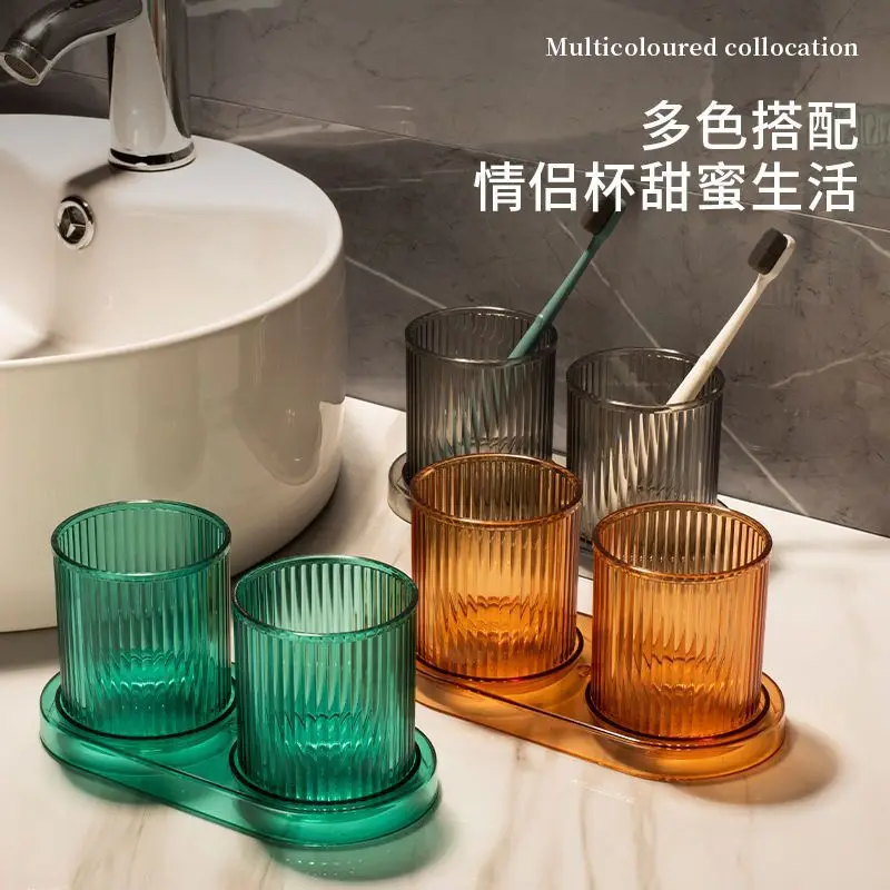 

Transparent and minimalist mouthwash cup for home use, brush teeth, light luxury couple's grooming cup, dental appliance cup set