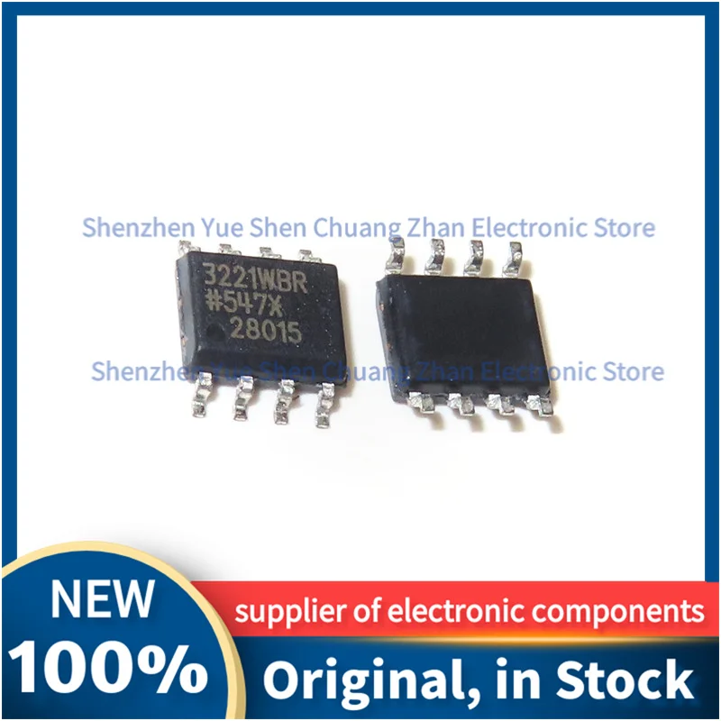 

ADUM3221WBR New Original In Stock