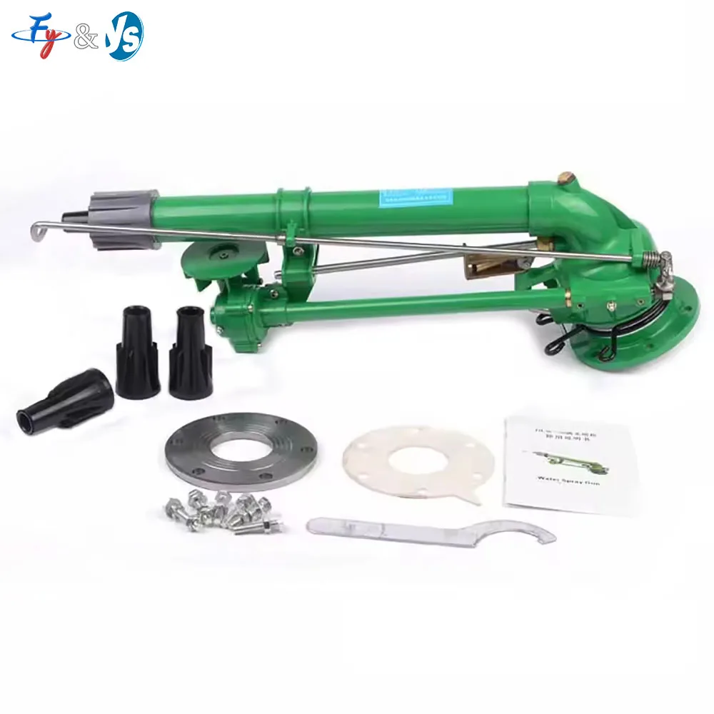Best Price Turbo Vortex High Impact Rain Gun Sprinkler Agricultural Metal Irrigation System Big Farm Rain Gun Garden Sprinklers