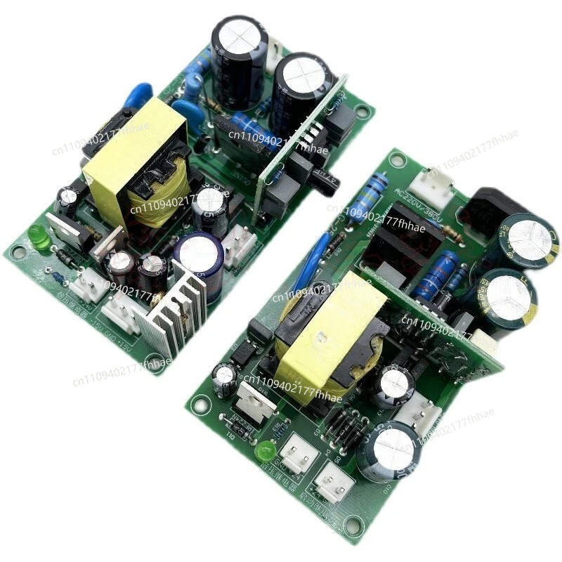Inverter Welding Machine Dual Voltage Switching Power Board Plus or Minus 15V 24V with Voltage Identification Conversion Board