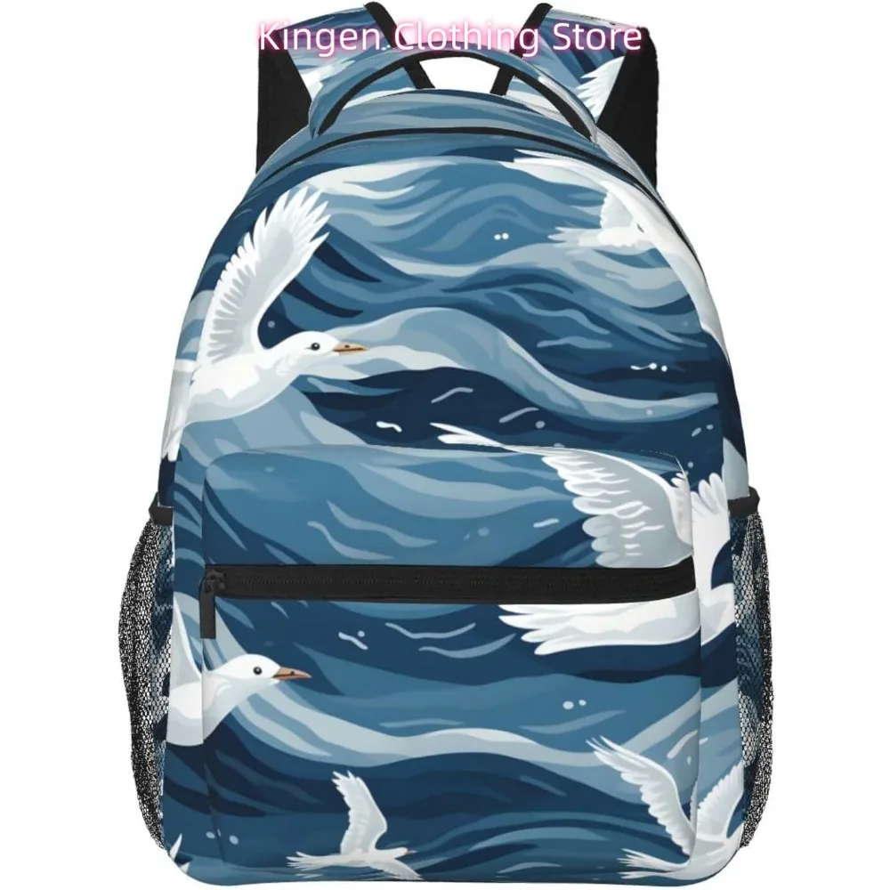 

Сумка для ноутбука «Снова в школу», легкий рюкзак для ноутбука с забавными чайками, легкий многоцелевой дорожный повседневный рюкзак унисекс с воротником