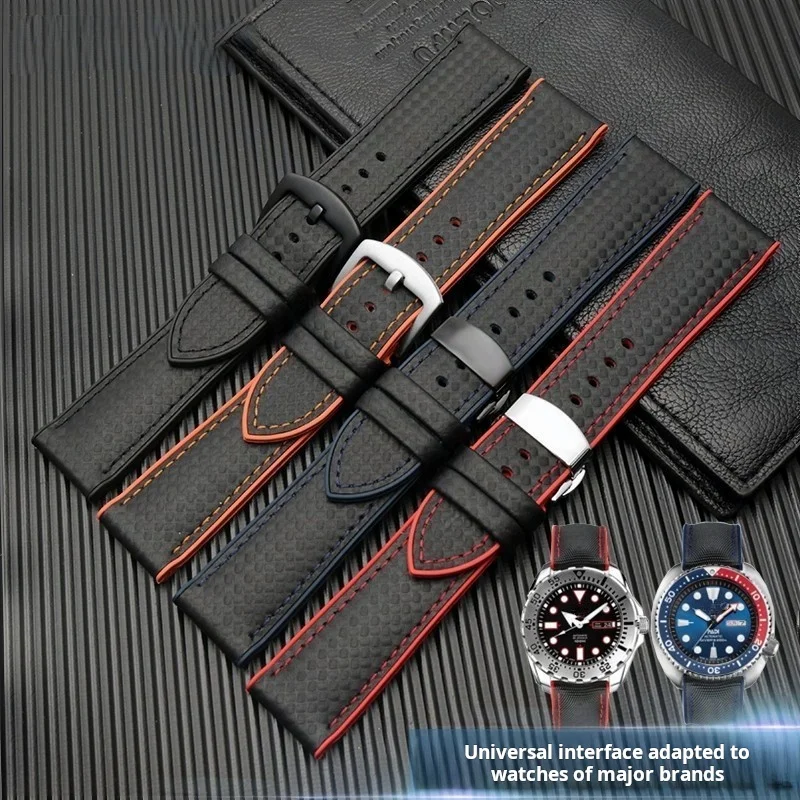 For Seiko tudor Tag Heuer Men's waterproof watchband Silicone rubber carbon fiber leather watch strap Red blue orange bracelet