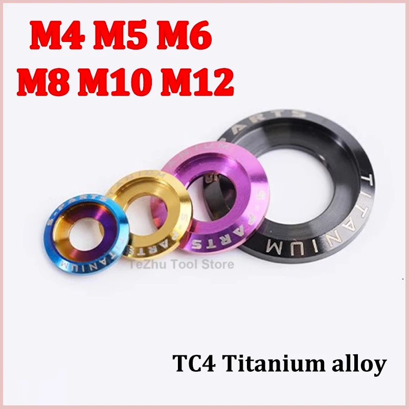 1pc Titanium Spacer Washers M4 M5 M6 M8 M10 M12 Step Gasket for Bike Motorcycle Car Decorative Washers