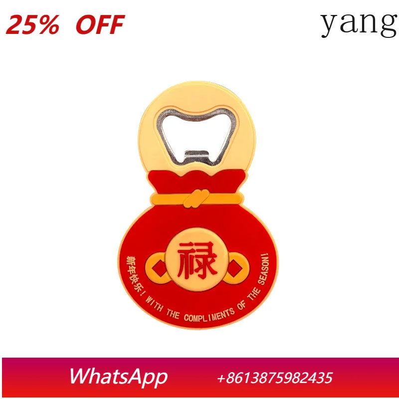 

CX original refrigerator sticker bottle opener, cartoon beer bottle screwdriver